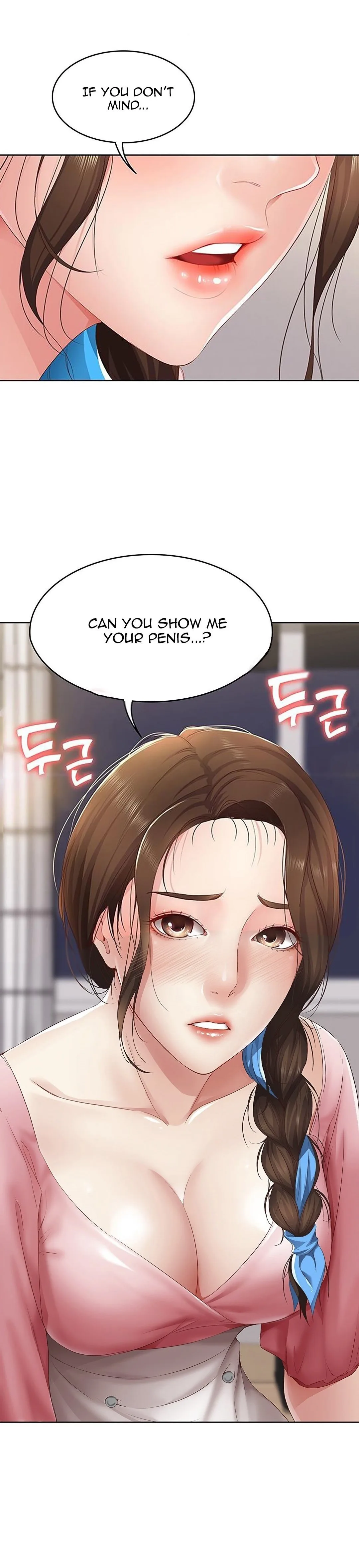 Chapter 8, page 3