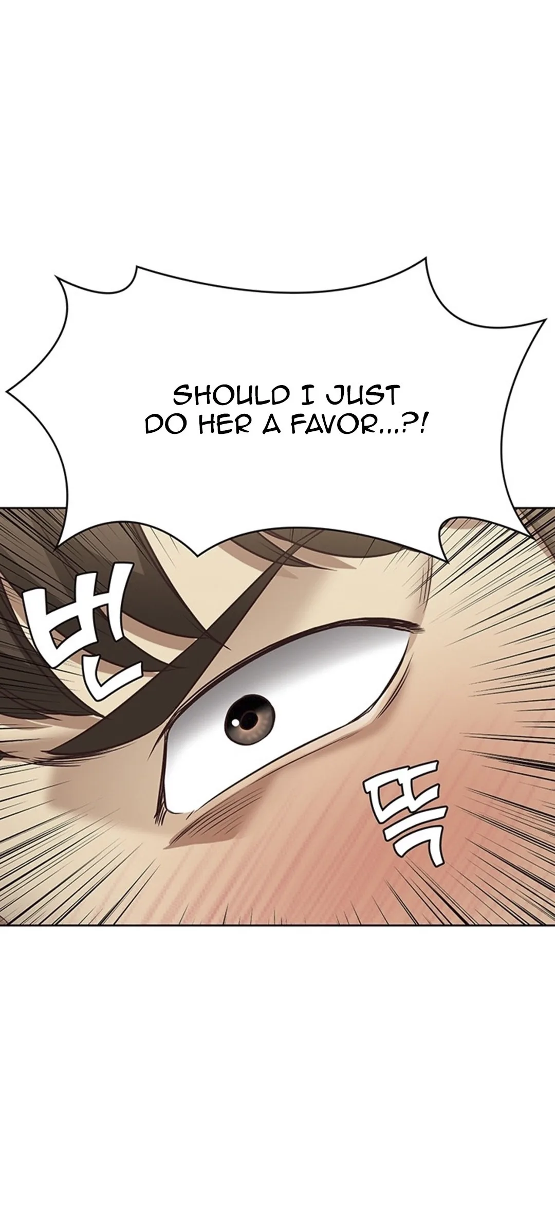 Chapter 8, page 21