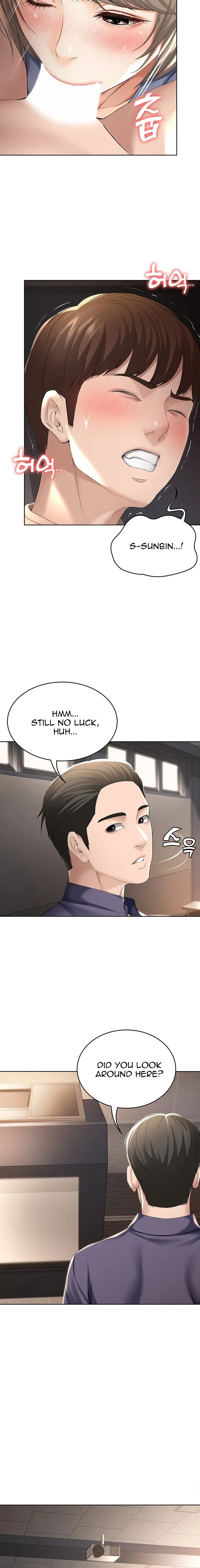 Chapter 32, page 13