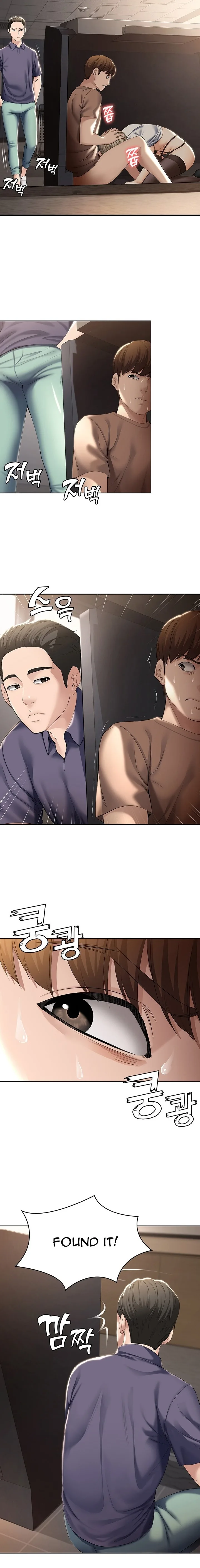 Chapter 32, page 14