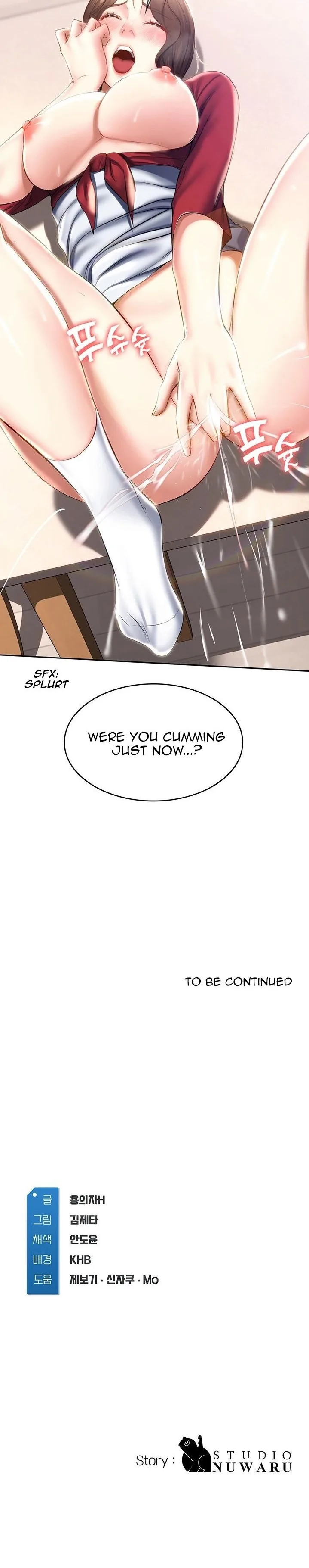 Chapter 38, page 20