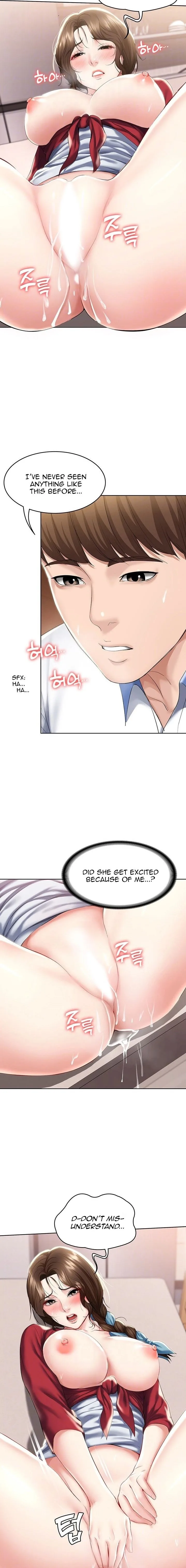 Chapter 39, page 3