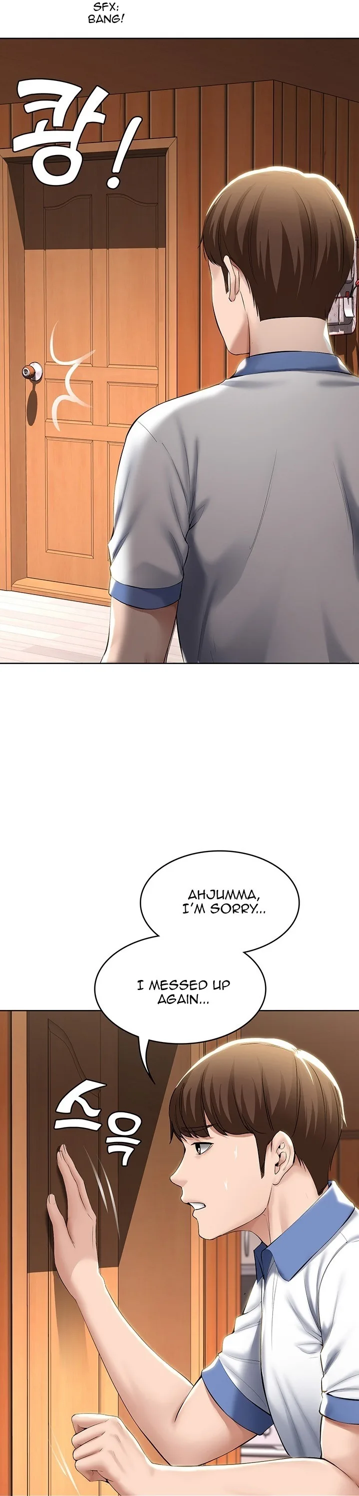 Chapter 40, page 12
