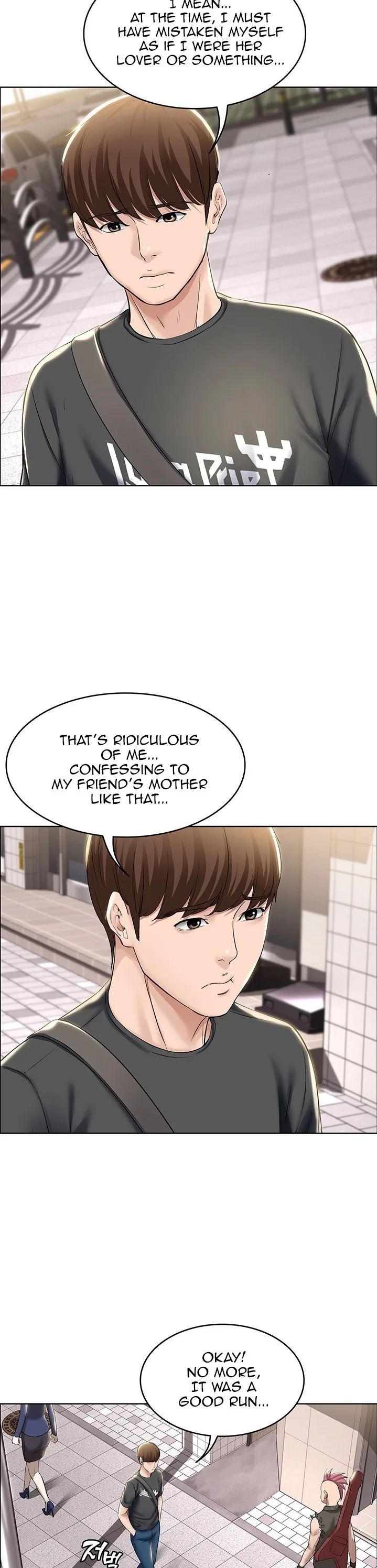 Chapter 40, page 17