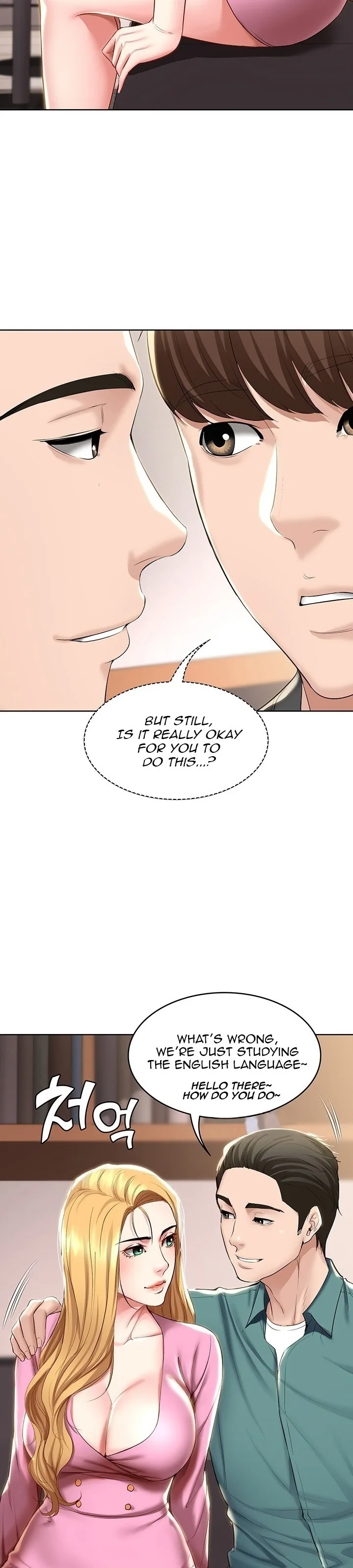 Chapter 40, page 23
