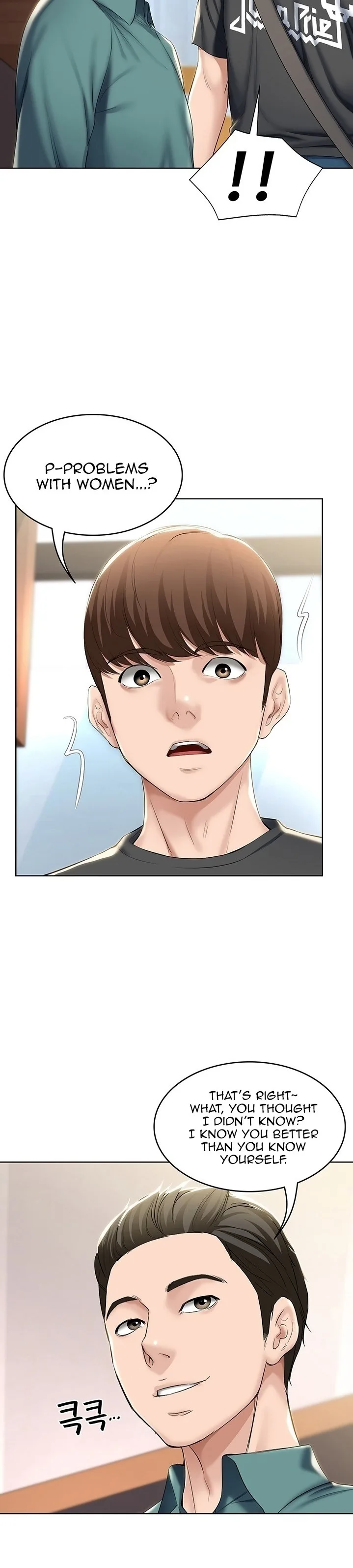 Chapter 40, page 29