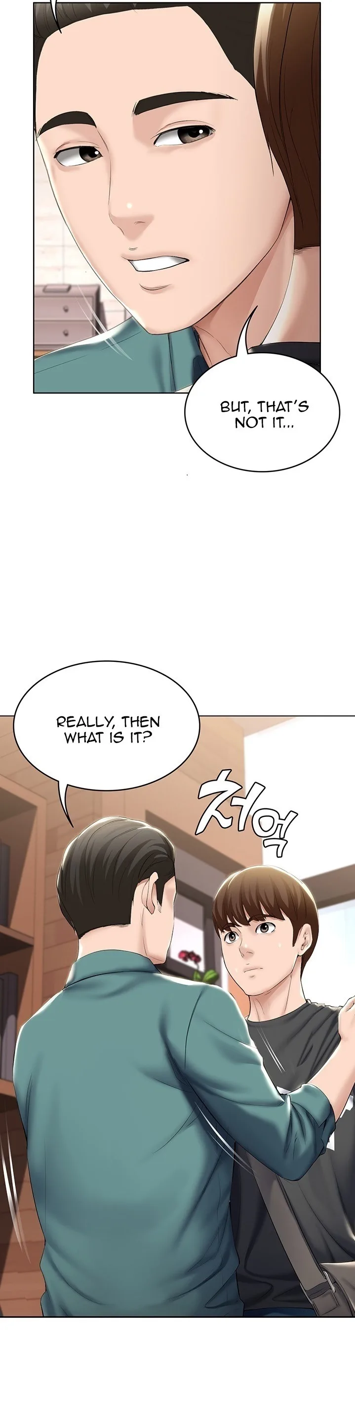 Chapter 41, page 11