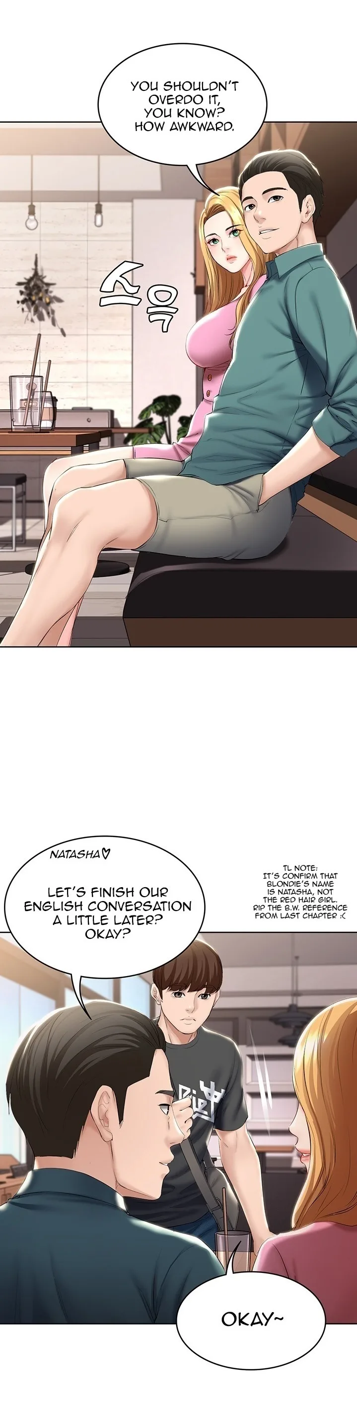 Chapter 41, page 13