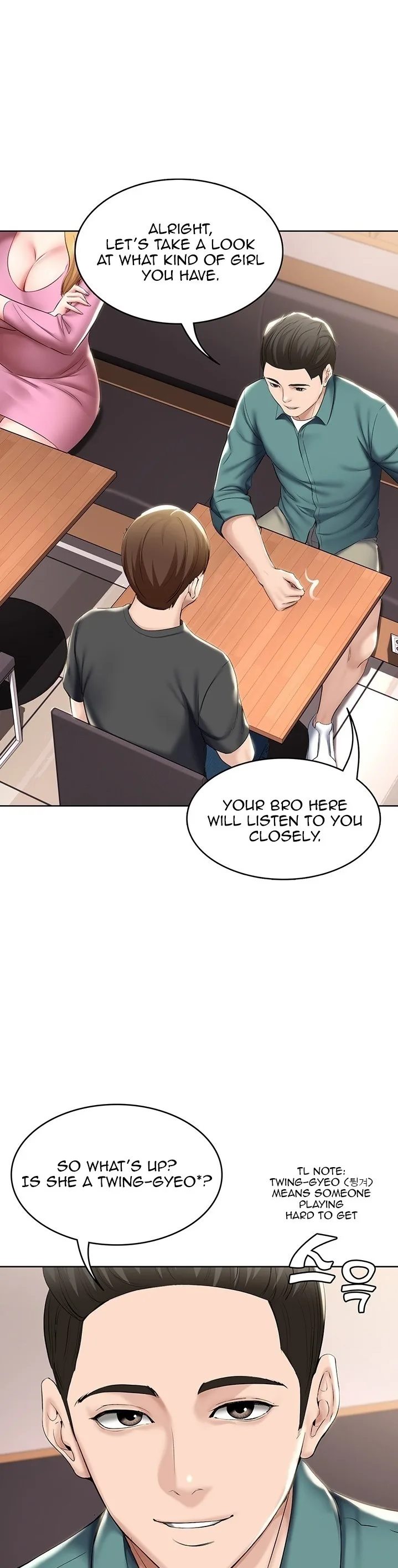 Chapter 41, page 14