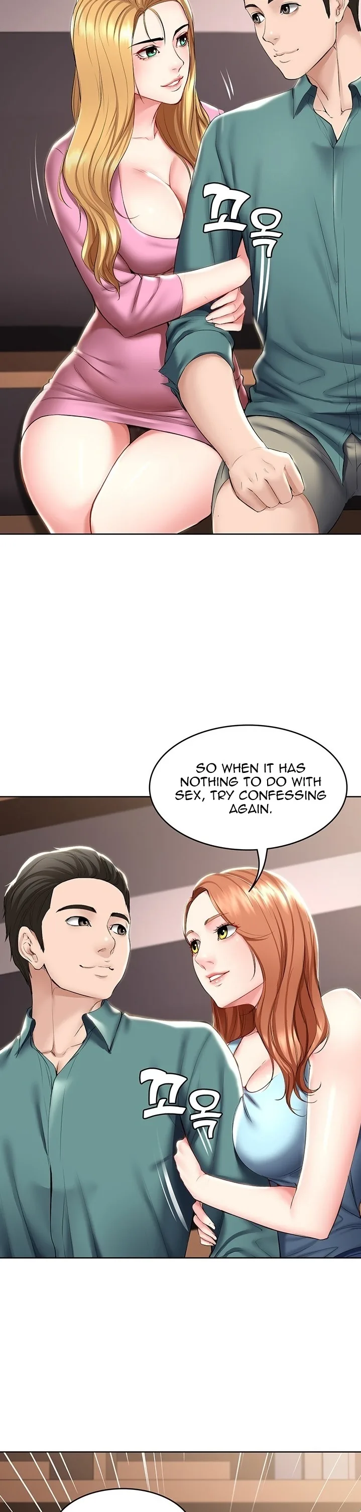 Chapter 41, page 25