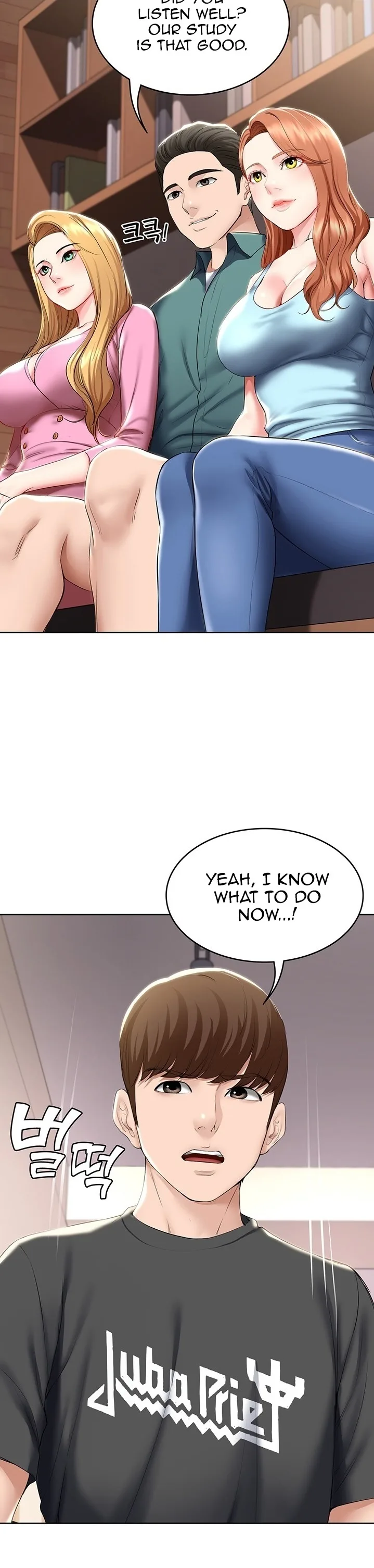 Chapter 41, page 27