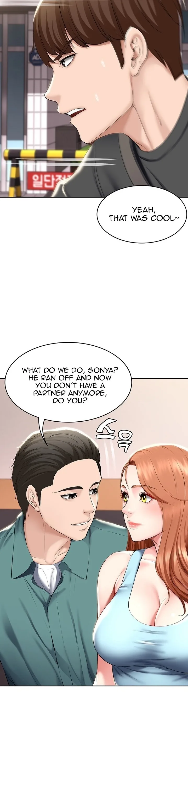 Chapter 41, page 30