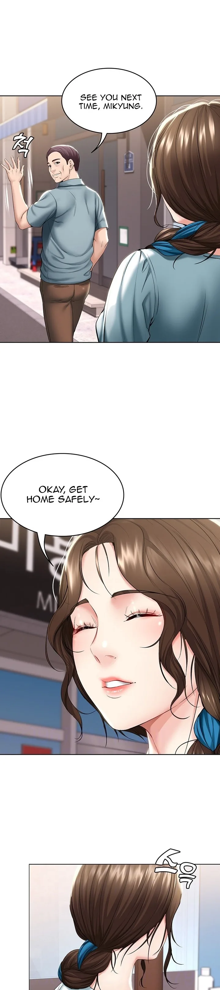 Chapter 42, page 4