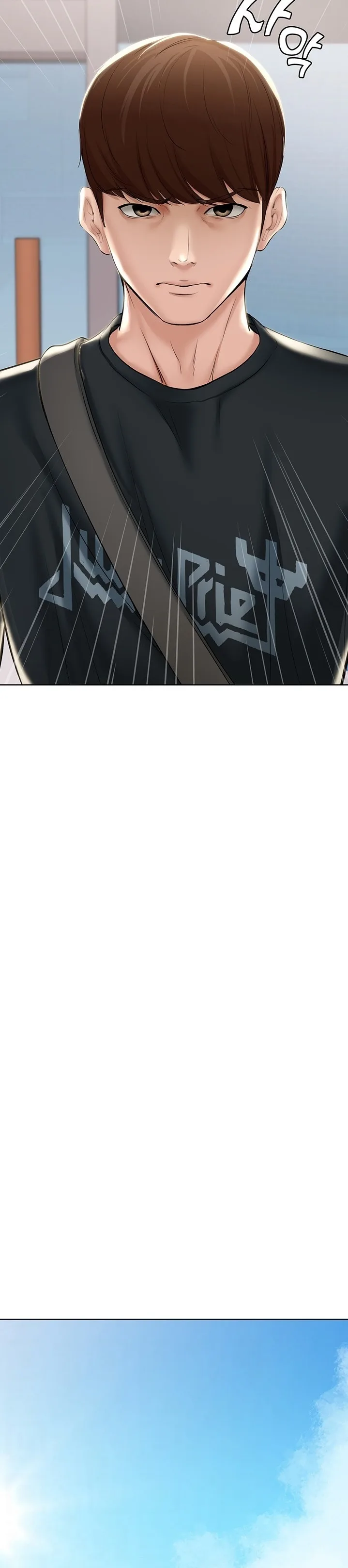 Chapter 42, page 8