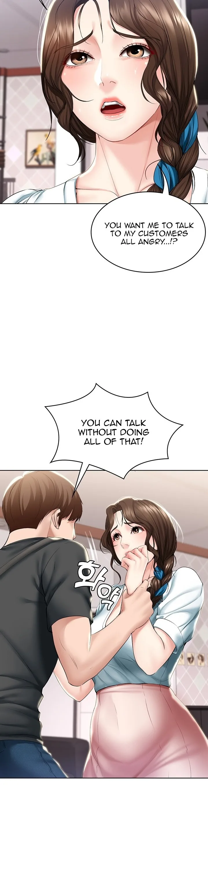 Chapter 42, page 26
