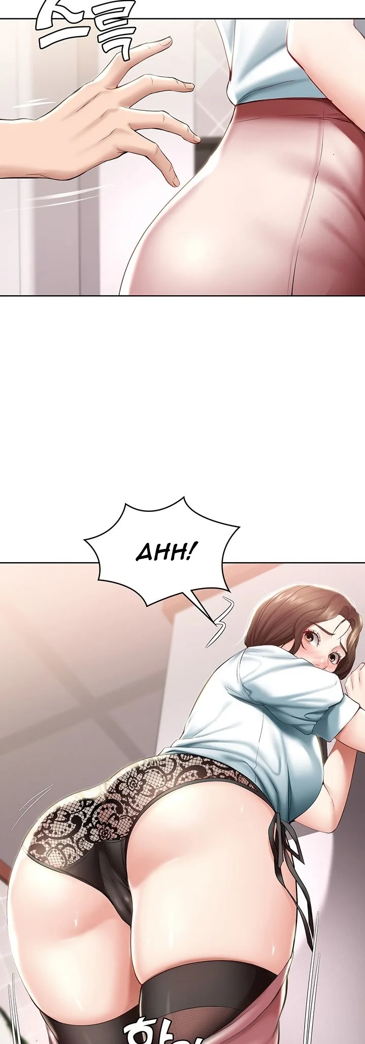 Chapter 42, page 35