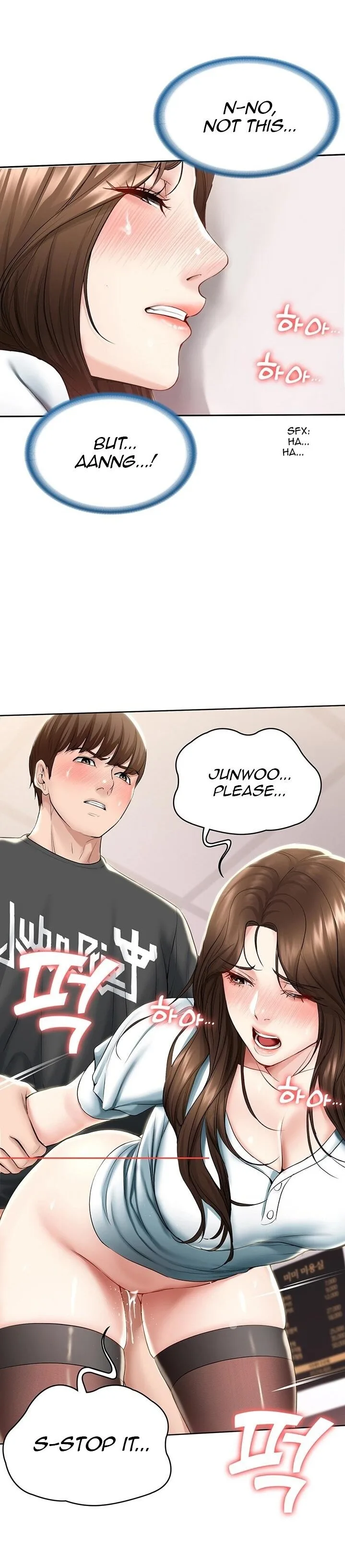Chapter 43, page 10