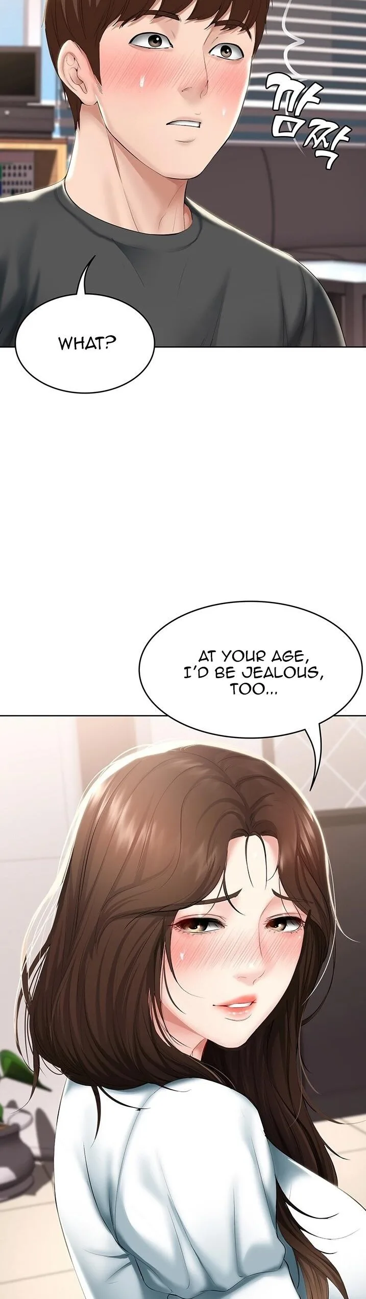 Chapter 43, page 22