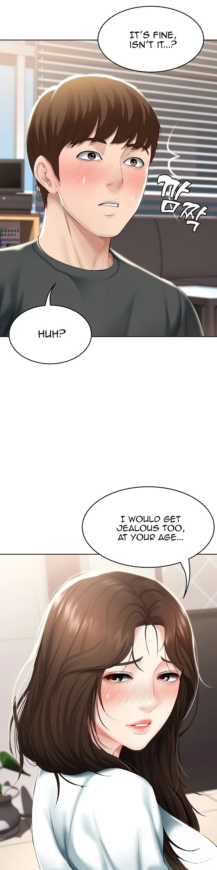Chapter 44, page 2