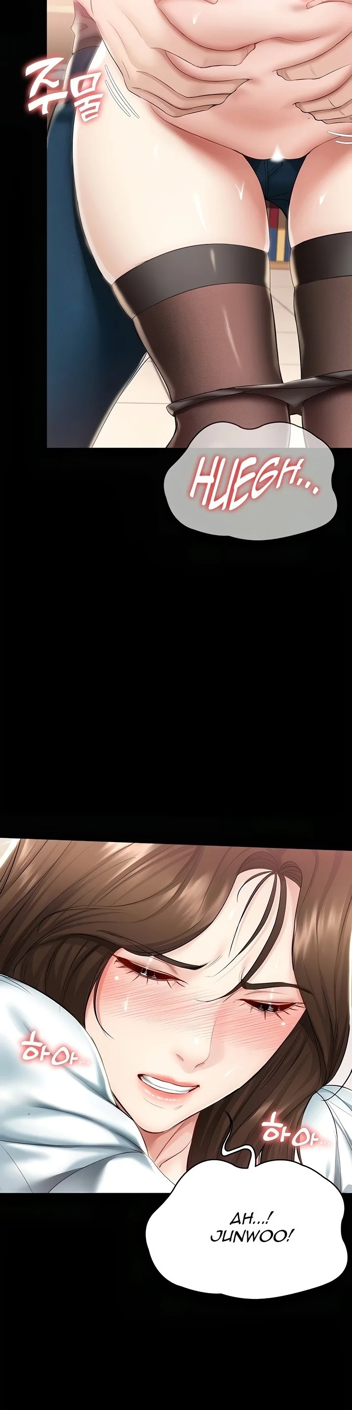 Chapter 44, page 13