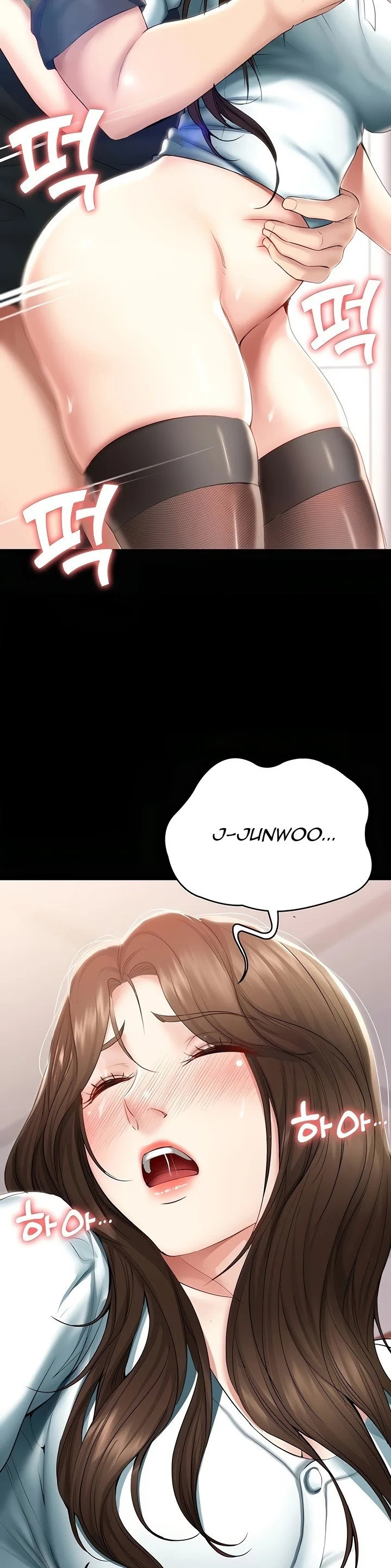 Chapter 44, page 22