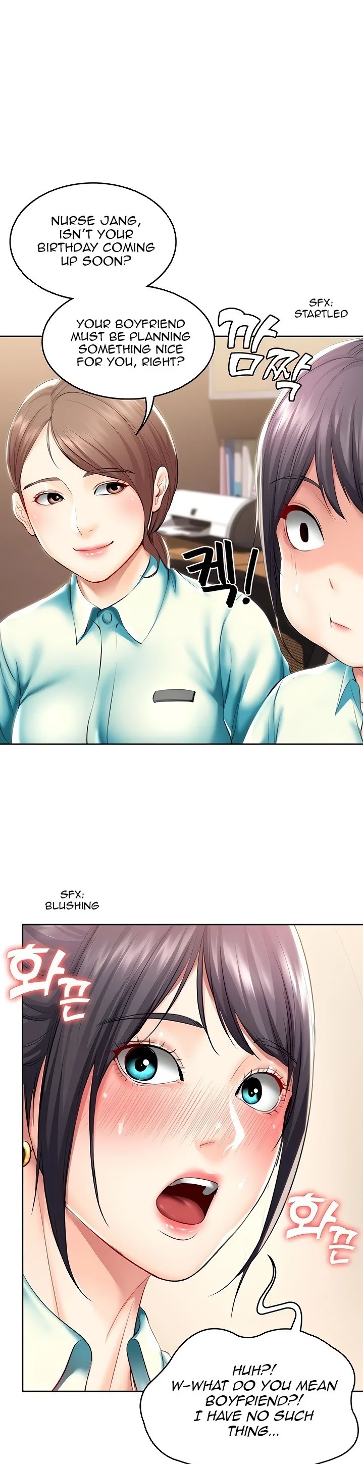 Chapter 45, page 1
