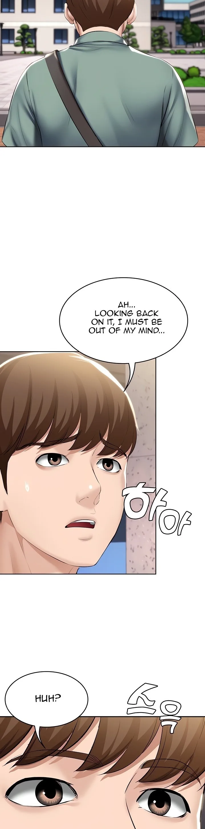 Chapter 45, page 5