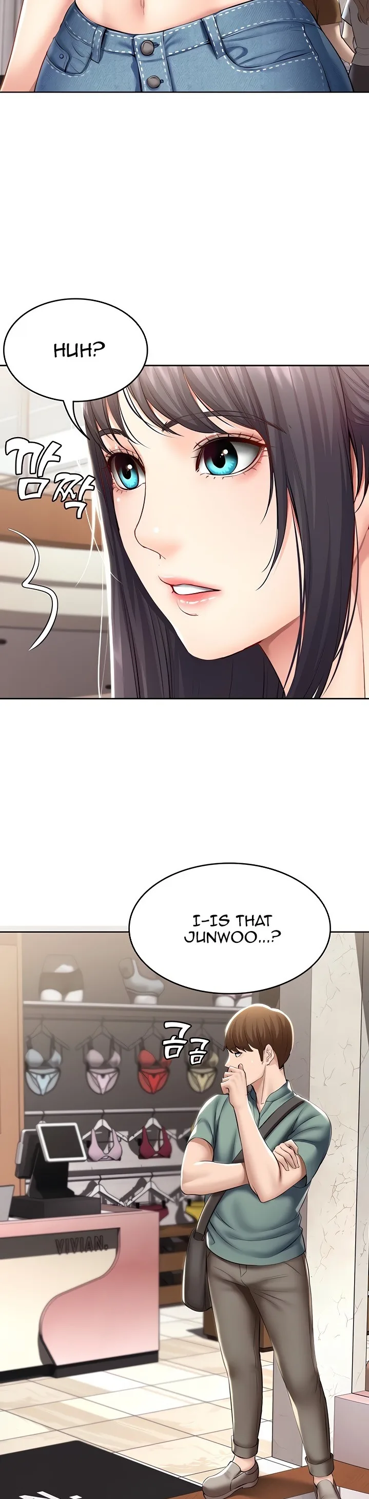 Chapter 45, page 17