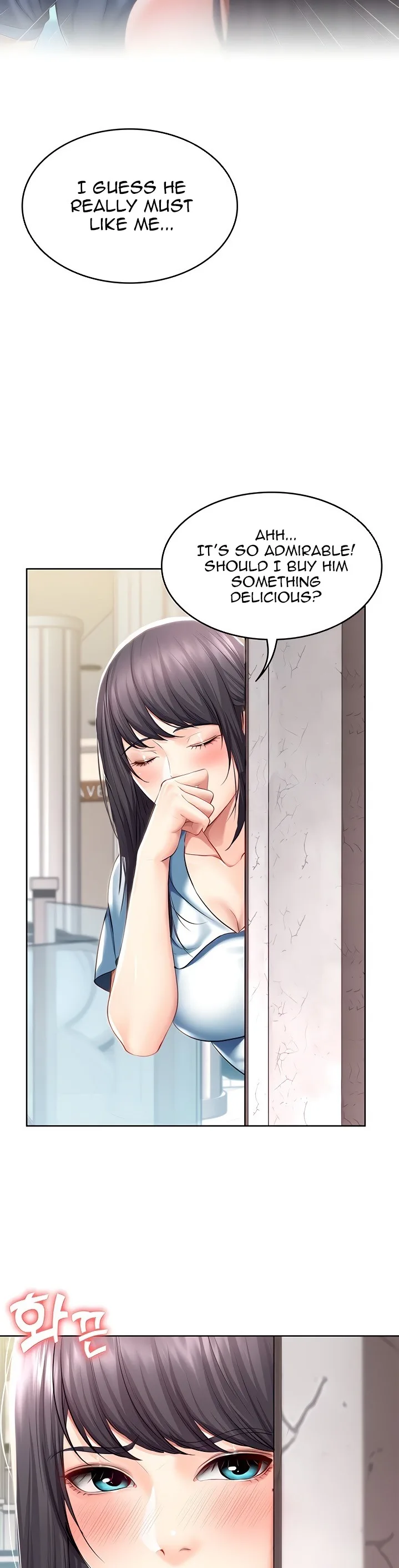 Chapter 45, page 24