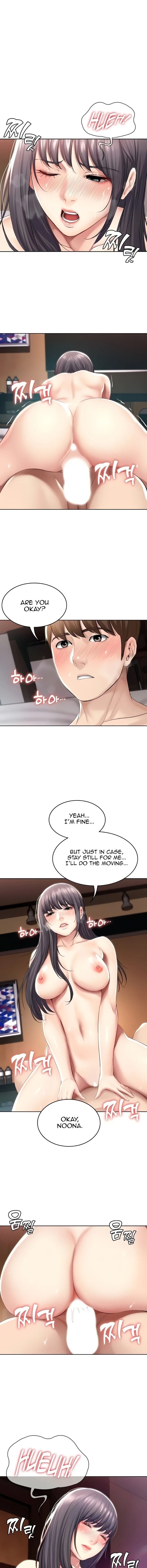 Chapter 49, page 1