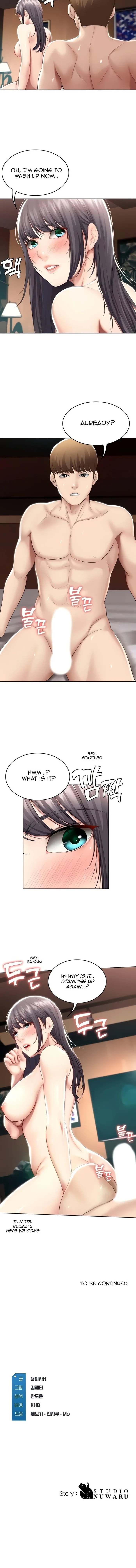 Chapter 49, page 14