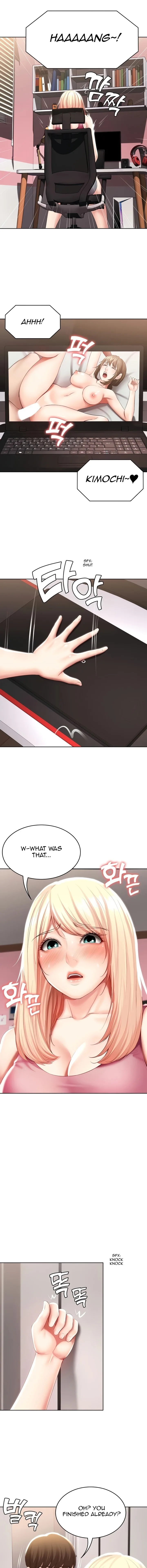 Chapter 51, page 7