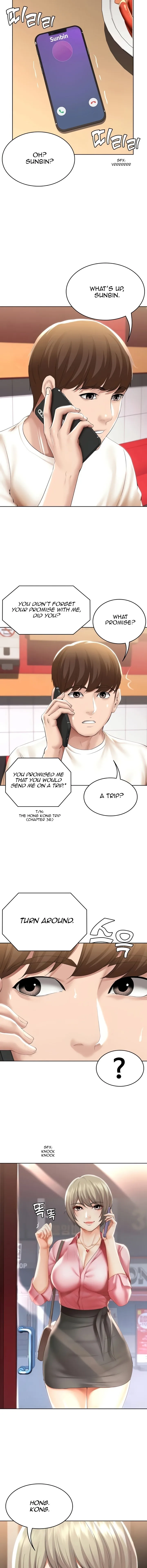 Chapter 51, page 11