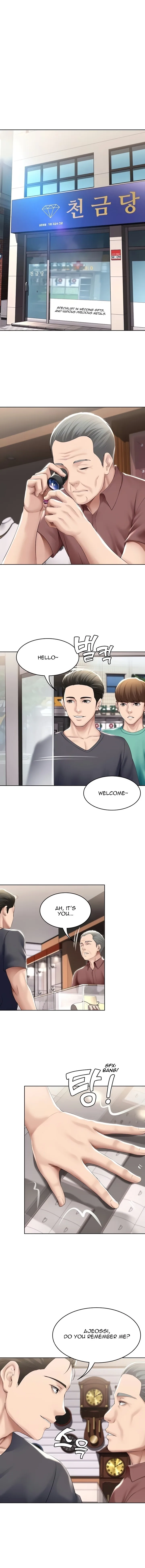 Chapter 58, page 3