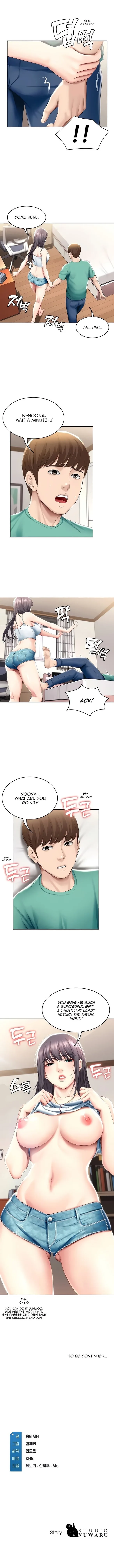 Chapter 58, page 11