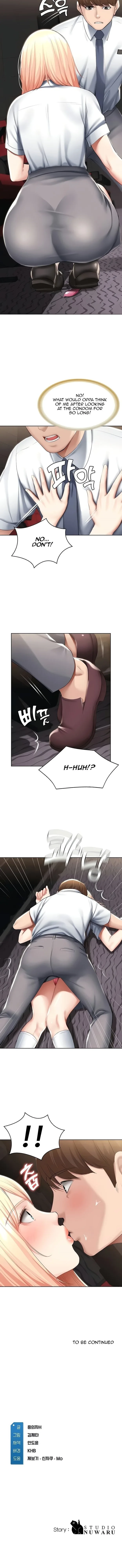 Chapter 60, page 14