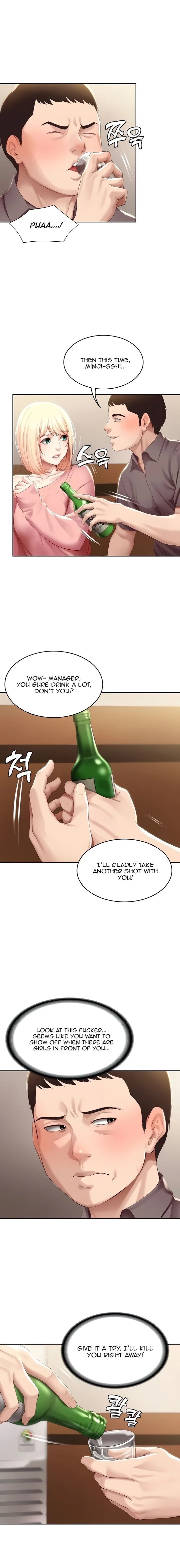 Chapter 63, page 8