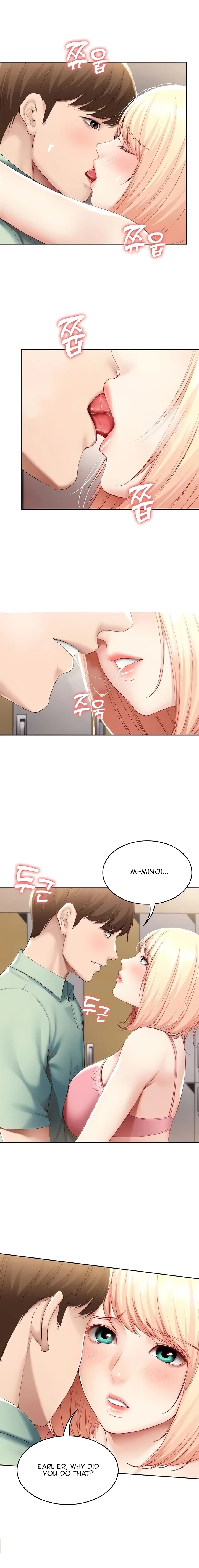 Chapter 64, page 4