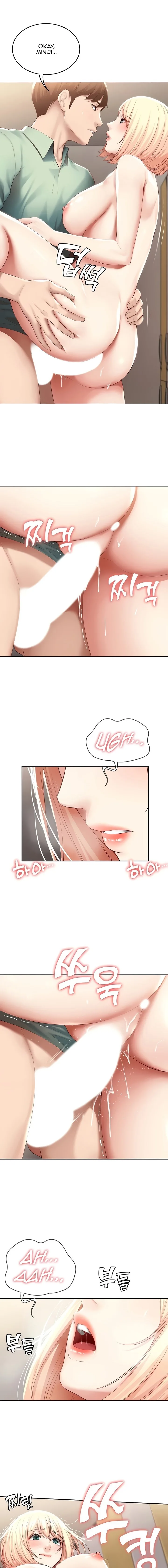 Chapter 64, page 15