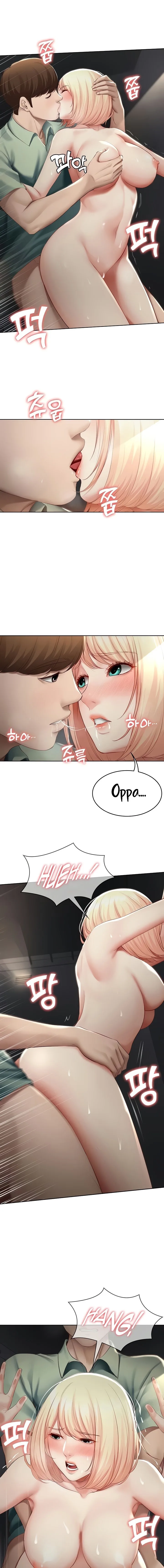Chapter 65, page 11