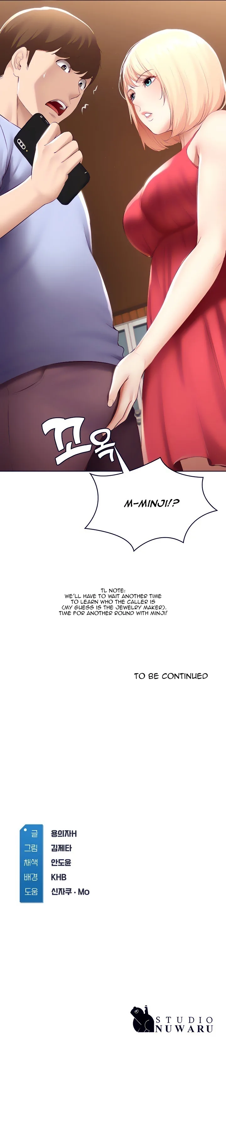 Chapter 67, page 13