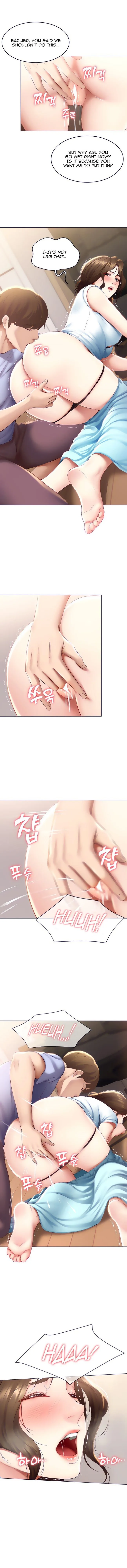 Chapter 69, page 6