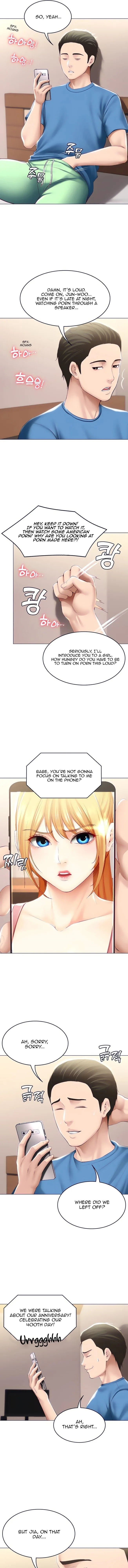 Chapter 69, page 7