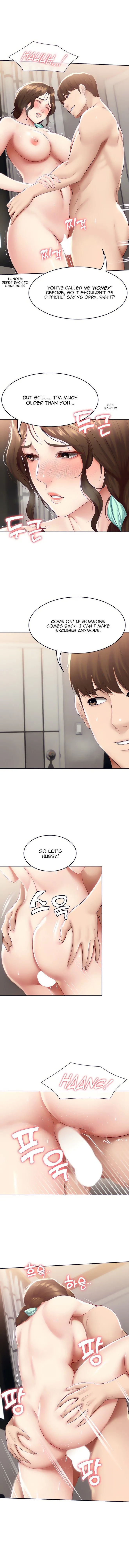 Chapter 71, page 6