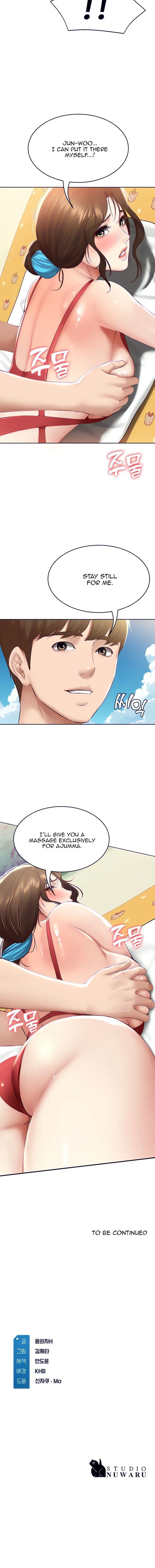 Chapter 72, page 15