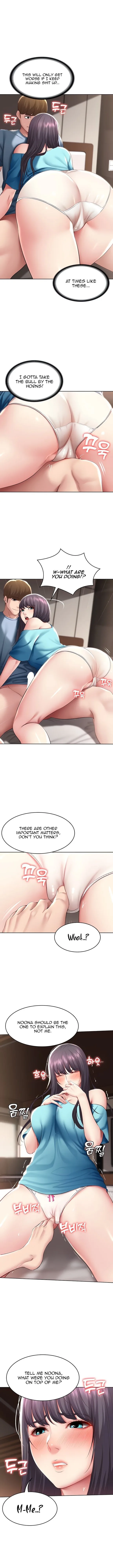 Chapter 83, page 3