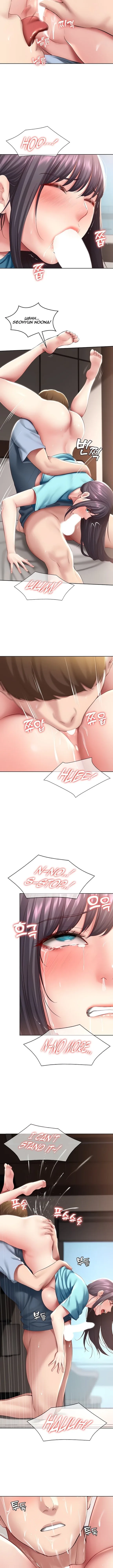 Chapter 84, page 6