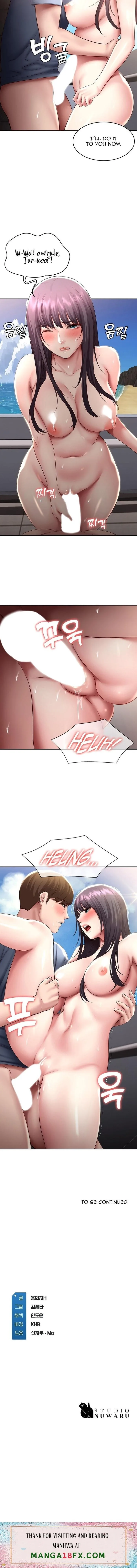 Chapter 85, page 12