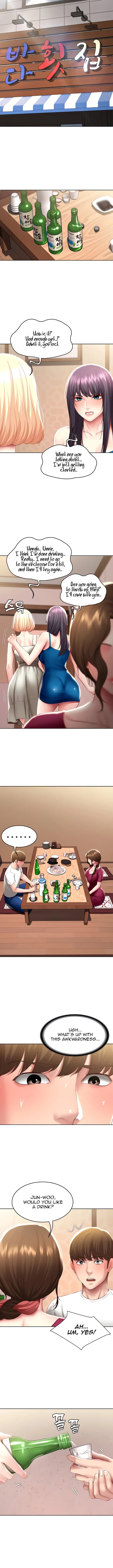 Chapter 87, page 9