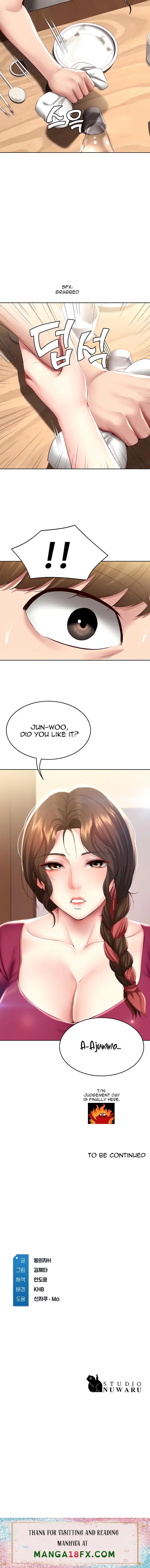 Chapter 87, page 11